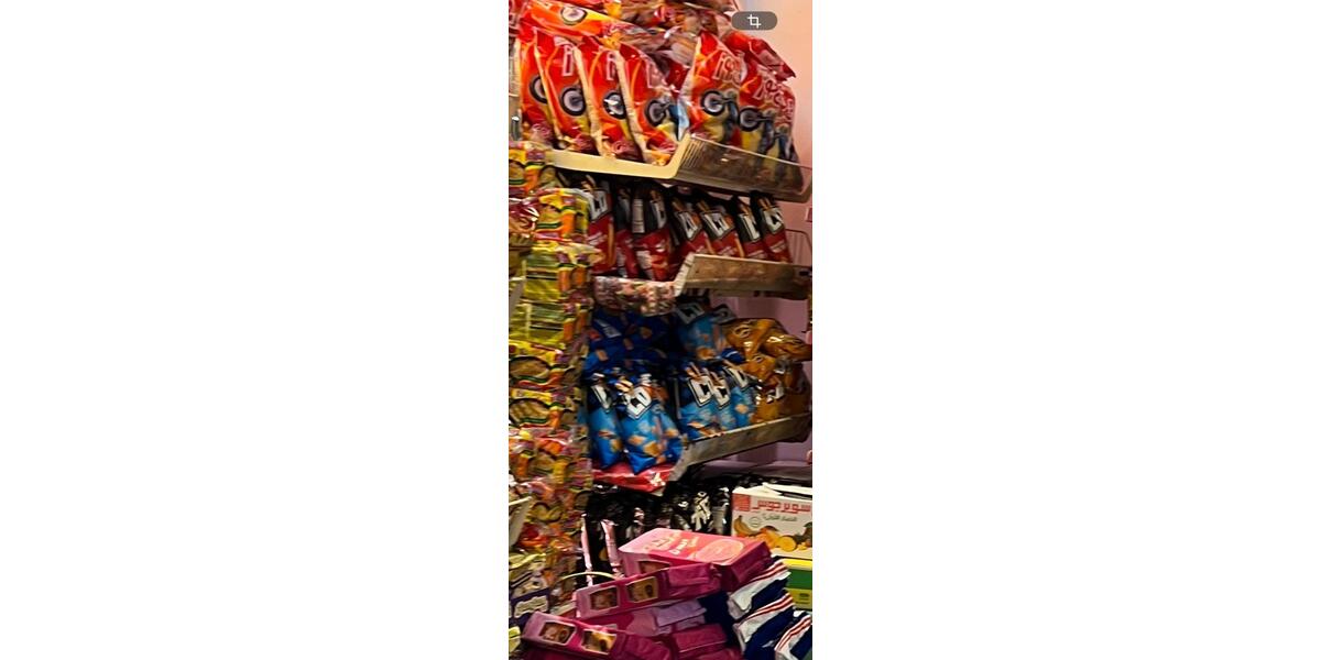 Gewerbeobjekt Hannover - 200&euro; | Angebot:26683885