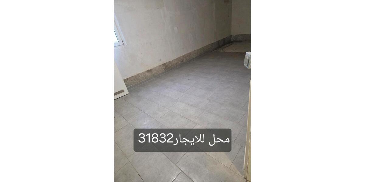 Gewerbeobjekt Hannover - 1.300&euro; | Angebot:25270265