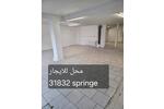 Gewerbeobjekt Springe - 1.300&euro; | Angebot:25277991