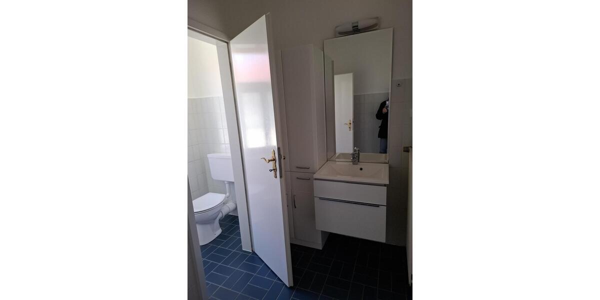 Gewerbeobjekt Hannover Mitte - 2.875&euro; | Angebot:24248167