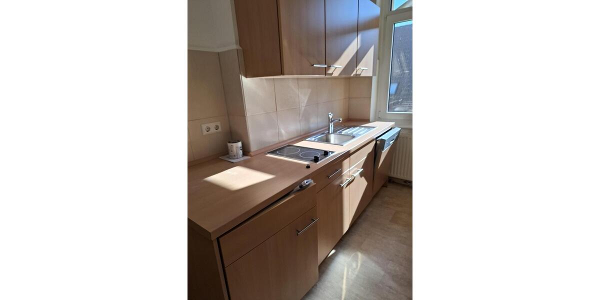 Gewerbeobjekt Hannover Mitte - 2.875&euro; | Angebot:24248167