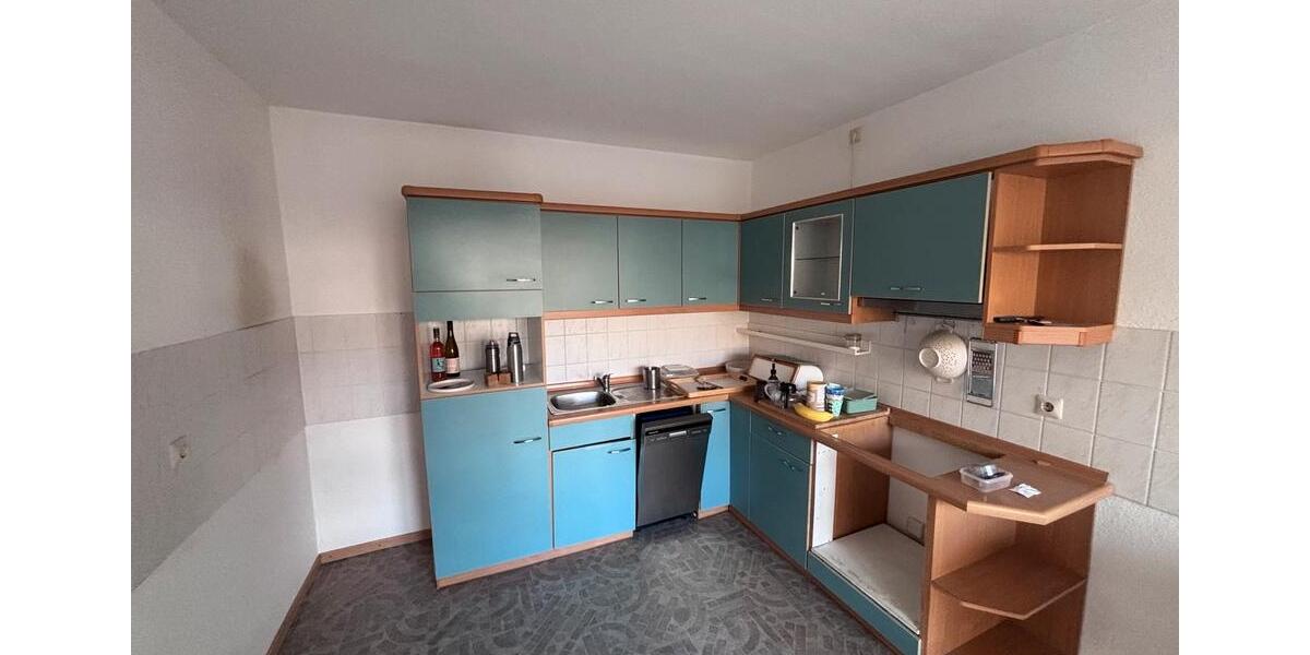 Reihenhaus Hannover Ricklingen - 4 Zimmer, 112 m&sup2;, 450.000&euro; | Angebot:26039793