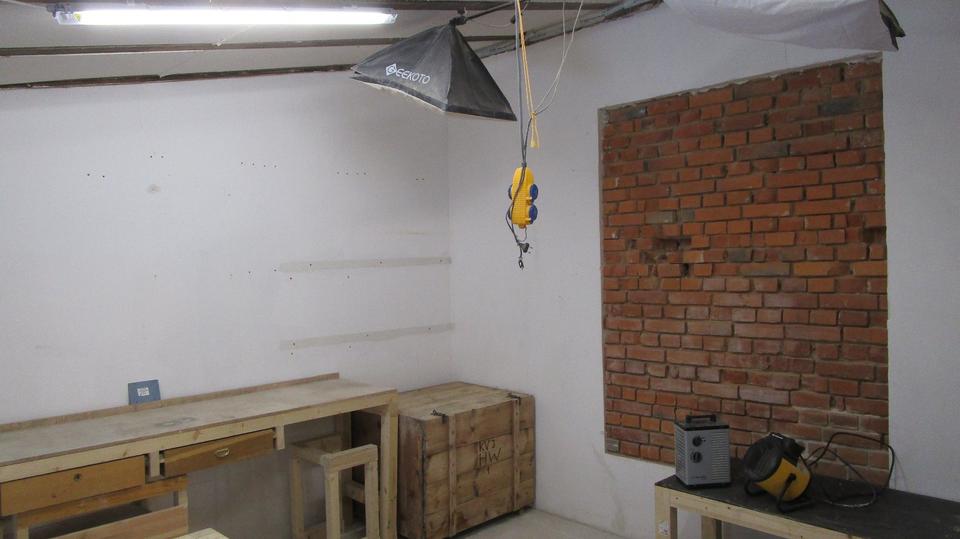 Gewerbeobjekt Hannover Linden-Limmer - 275&euro; | Angebot:26677119