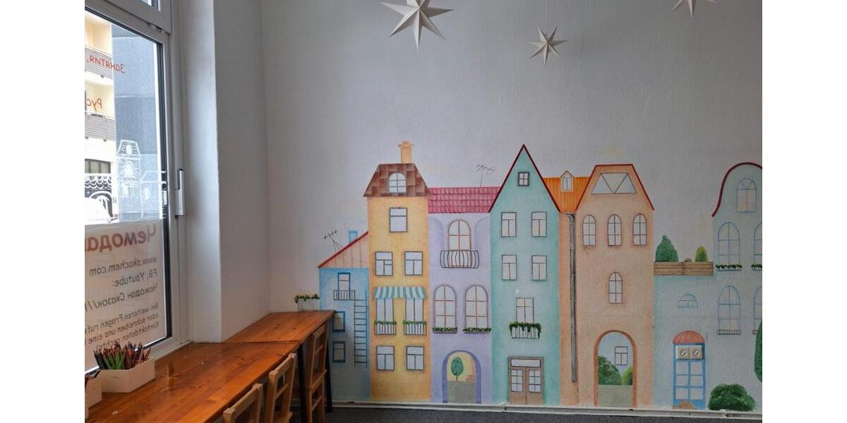 Gewerbeobjekt Springe - 50&euro; | Angebot:25151300