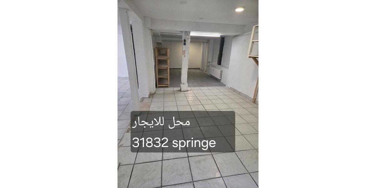 Gewerbeobjekt Springe - 1.300&euro; | Angebot:25277991
