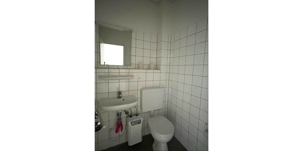 Ihre Ideen sind gefragt! - Gewerbeobjekt Hildesheim Nord | Angebot:24613373