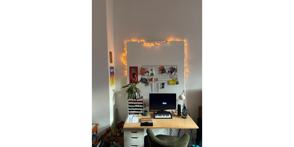 Gewerbeobjekt Hannover - 665&euro; | Angebot:25602624